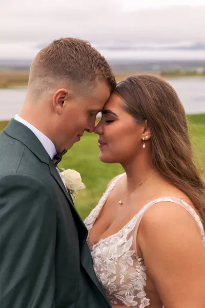 Wedding photoshoot in North Iceland by Annsy